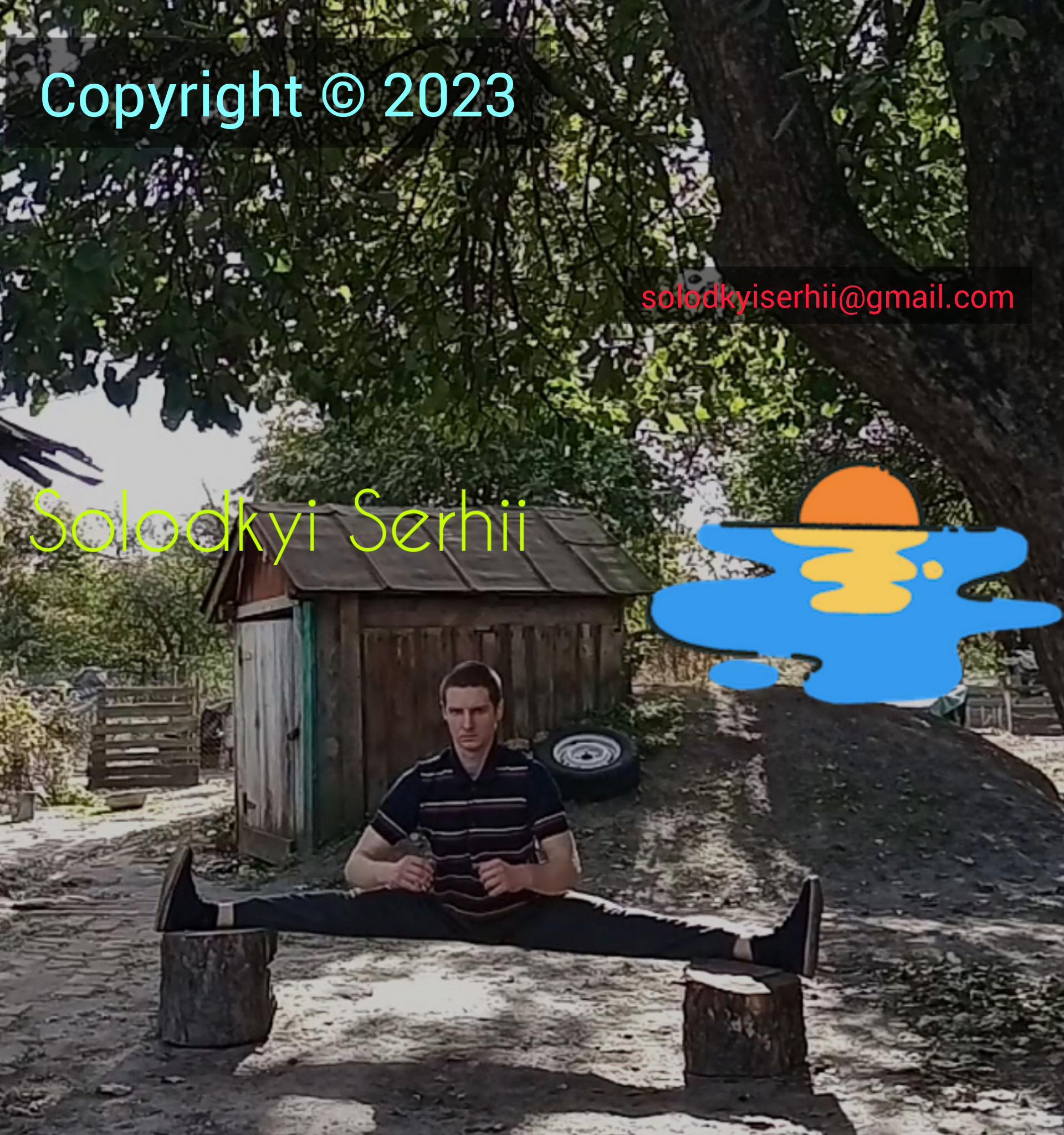 Фотография